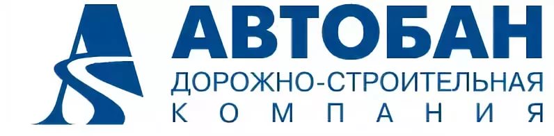 Лого ДСК 'Автобан'