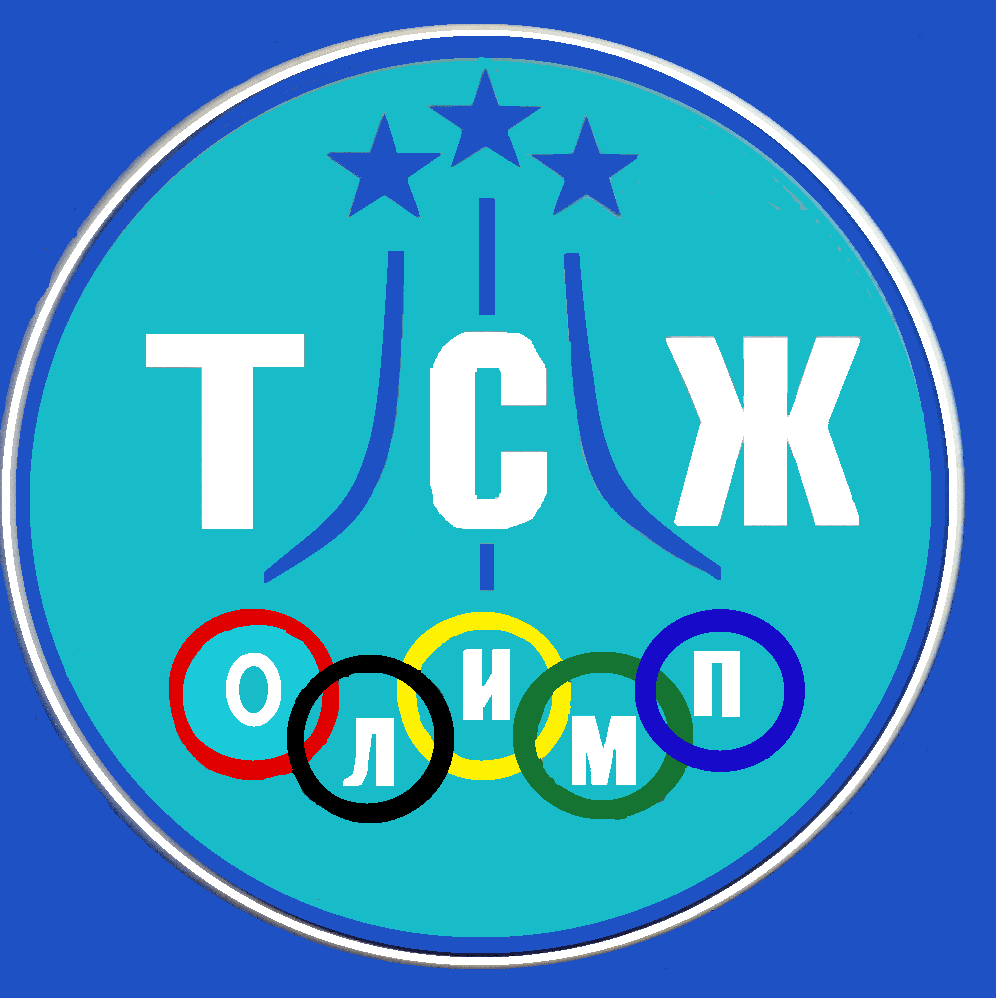 Лого ТСЖ 'Олимп'