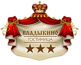 Лого гостиницы 'Владыкино'